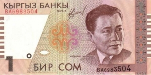 Kyrgyzstan 1 Som 1999 Banknote