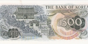 Banknote from Korea - South