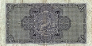 Banknote from Scotland