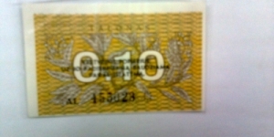 0.10 talonas. a very difficult note to find Banknote