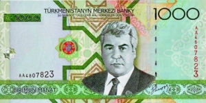 1000 Manat Banknote