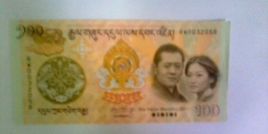 100 ngultrum. commemorative note of the royal wedding of the bhutanese king & queen. scarce note! Banknote