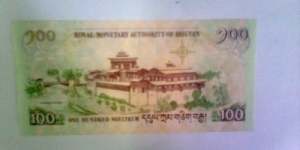 Banknote from Bhutan