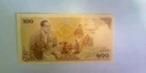 Banknote from Thailand