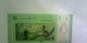 Banknote from Malaysia