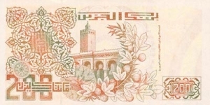 Banknote from Algeria