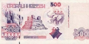 Banknote from Algeria