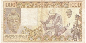 Banknote from Senegal