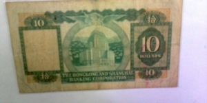 Banknote from Hong Kong