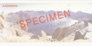 Banknote from Exonumia
