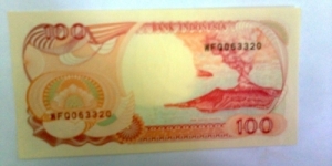 Banknote from Indonesia