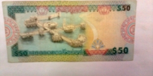 Banknote from Brunei