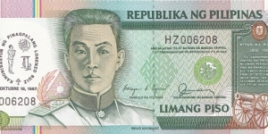 Philippines 5 piso 1987 commemorative overprint: Canonization of San Lorenzo Ruiz (18.10.1987) Banknote