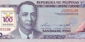 Philippines 100 piso 1998 Centennial of the First Republic Commemorative Issue Banknote