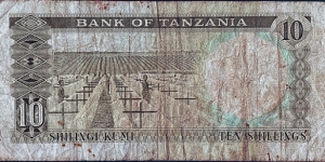 Banknote from Tanzania