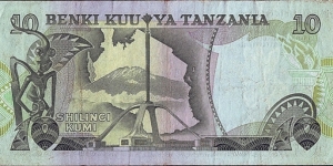 Banknote from Tanzania