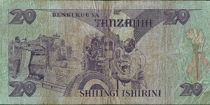 Banknote from Tanzania