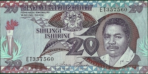 Tanzania N.D. 20 Shillings. Banknote