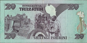 Banknote from Tanzania