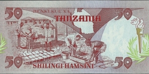 Banknote from Tanzania