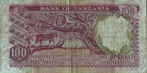 Banknote from Tanzania