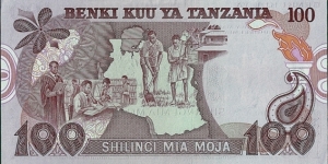 Banknote from Tanzania