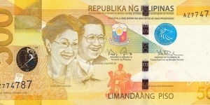 Philippines 500 piso 2012 Banknote