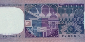 Banknote from Italy