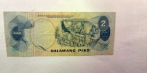 Banknote from Philippines