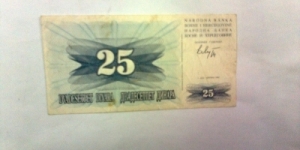 25 dinara Banknote