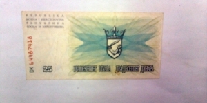 Banknote from Bosnia