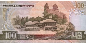 Banknote from Korea - North