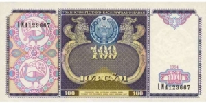 Uzbekistan Pick 79 100 Sum 1994 Banknote