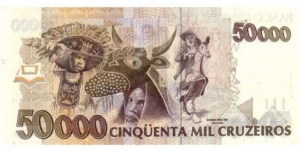 Banknote from Brazil