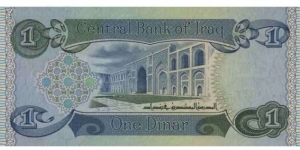 Banknote from Iraq