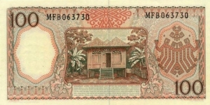 Banknote from Indonesia