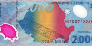 Banknote from Romania