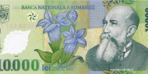 Romania 10k lei 2000, polymer Banknote