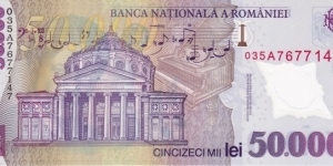 Banknote from Romania