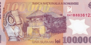 Banknote from Romania