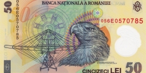 Banknote from Romania