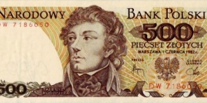 500 Zlotych Banknote