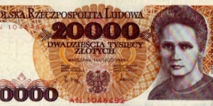 20000 Zlotych Banknote