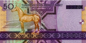 Banknote from Turkmenistan