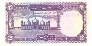 Banknote from Afghanistan