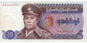 Burma Banknotes Pick 63 35 Kyats ND1986 Banknote
