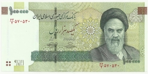 IranIR 100000 Rials ND(2010) - Homeini Banknote