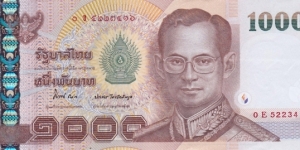 Thailand P115 (1000 baht ND 2005) Banknote