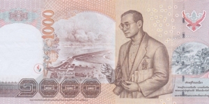 Banknote from Thailand