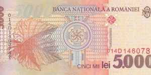 Banknote from Romania